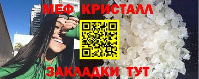 хмурый Ликино-Дулёво