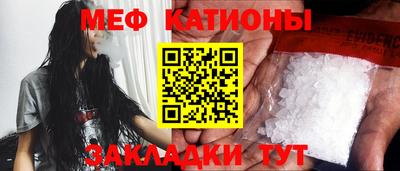 MDMA Лесосибирск