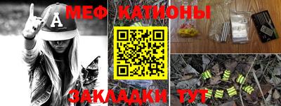 PSILOCYBIN Ливны