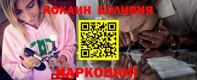 хмурый Ликино-Дулёво