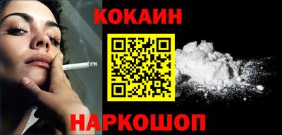MDMA Лесосибирск