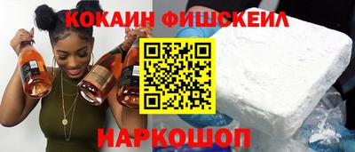 хмурый Ликино-Дулёво