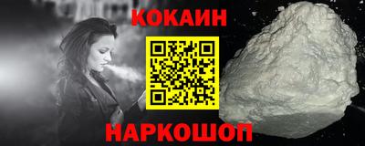 хмурый Ликино-Дулёво