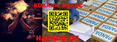 хмурый Ликино-Дулёво