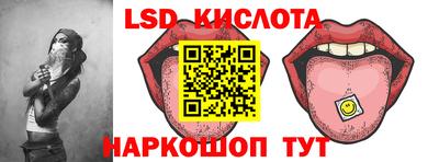 хмурый Ликино-Дулёво