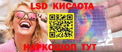 хмурый Ликино-Дулёво