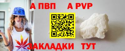MDMA Лесосибирск