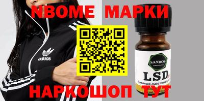 MDMA Лесосибирск