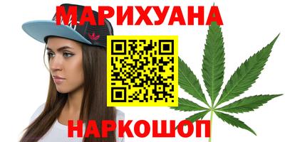 PSILOCYBIN Ливны
