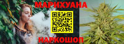 PSILOCYBIN Ливны