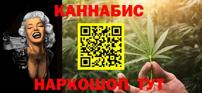 MDMA Лесосибирск