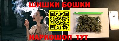 PSILOCYBIN Ливны