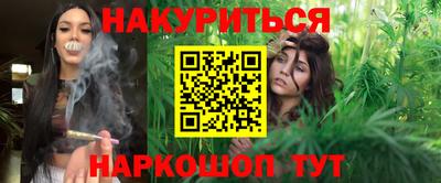 MDMA Лесосибирск