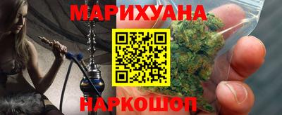 PSILOCYBIN Ливны