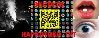 MDMA Лесосибирск
