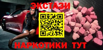 PSILOCYBIN Ливны