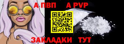 MDMA Лесосибирск
