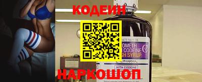 MDMA Лесосибирск