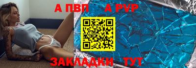 хмурый Ликино-Дулёво