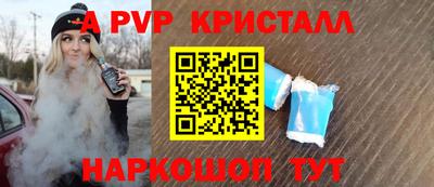 MDMA Лесосибирск