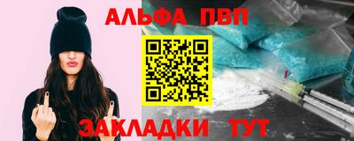 хмурый Ликино-Дулёво