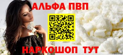 MDMA Лесосибирск