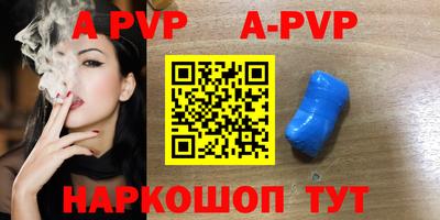 MDMA Лесосибирск