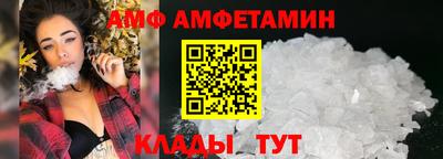 хмурый Ликино-Дулёво
