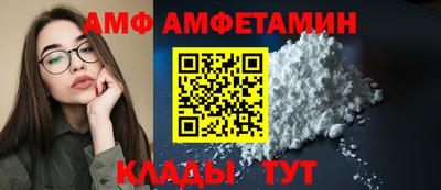 хмурый Ликино-Дулёво