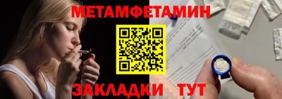 хмурый Ликино-Дулёво