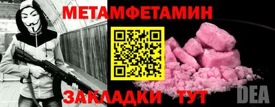 PSILOCYBIN Ливны