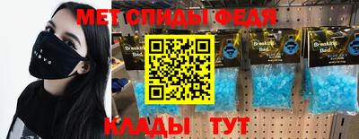 MDMA Лесосибирск