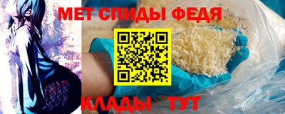 PSILOCYBIN Ливны