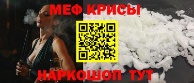PSILOCYBIN Ливны