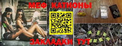 PSILOCYBIN Ливны