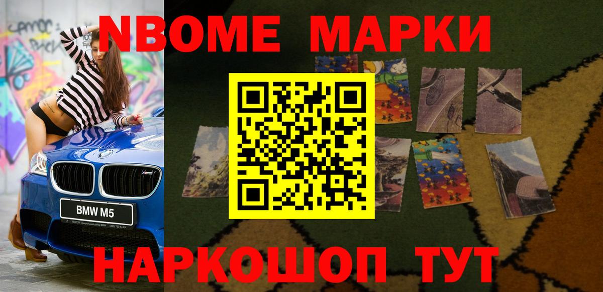 ЛСД экстази ecstasy  LSD-25 экстази кислота  Барнаул  Вход с VPN 